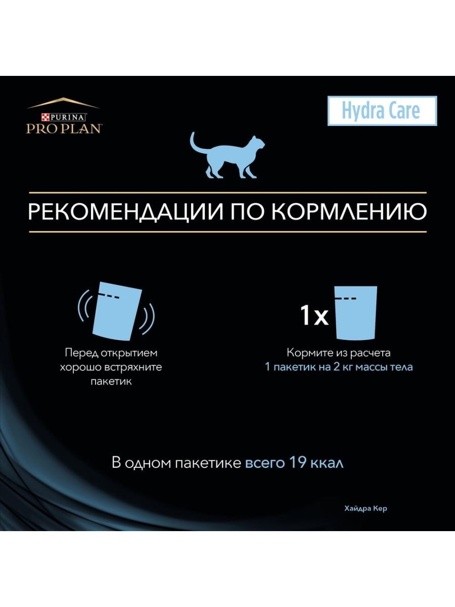 Как открыть ссылку с кракена