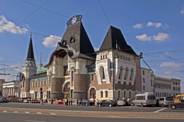Ссылка на кракен шоп