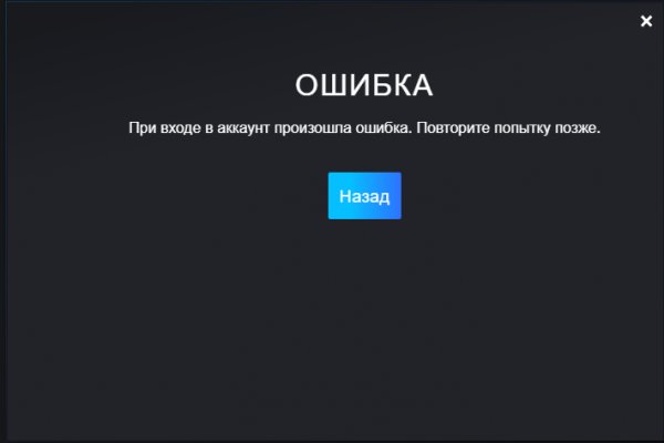 Что такое кракен маркетплейс