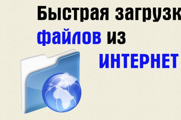Как зайти на кракен браузеры