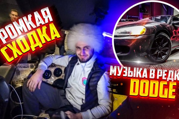 Что такое кракен сайт в россии
