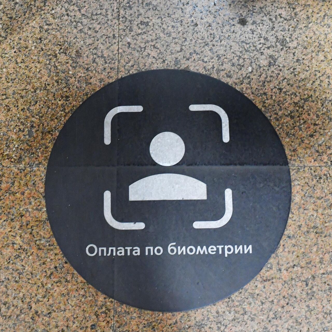 Кракен без тор