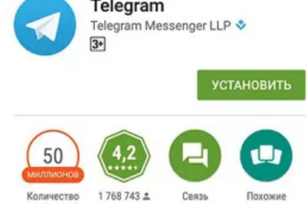 Кракен зеркало ссылка онлайн