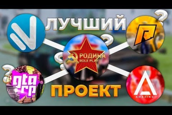 Через какой браузер можно зайти на кракен
