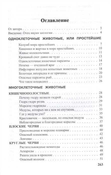 Кракен тор