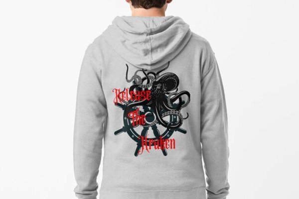 Kraken 13at