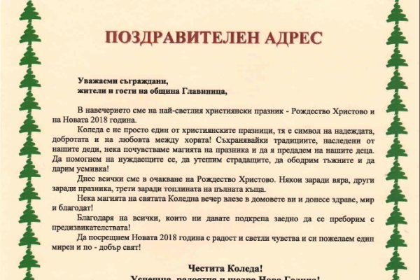 Кракен кз