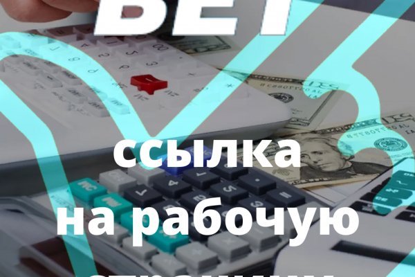 Вход в кракен чтобы купить меф