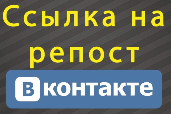 Работающий сайт кракен
