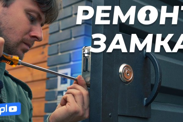 Кракен зеркало 2 веб