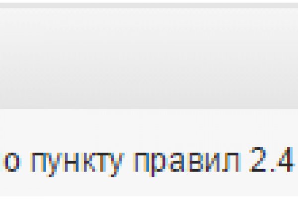 Кракен тор gigageek ru