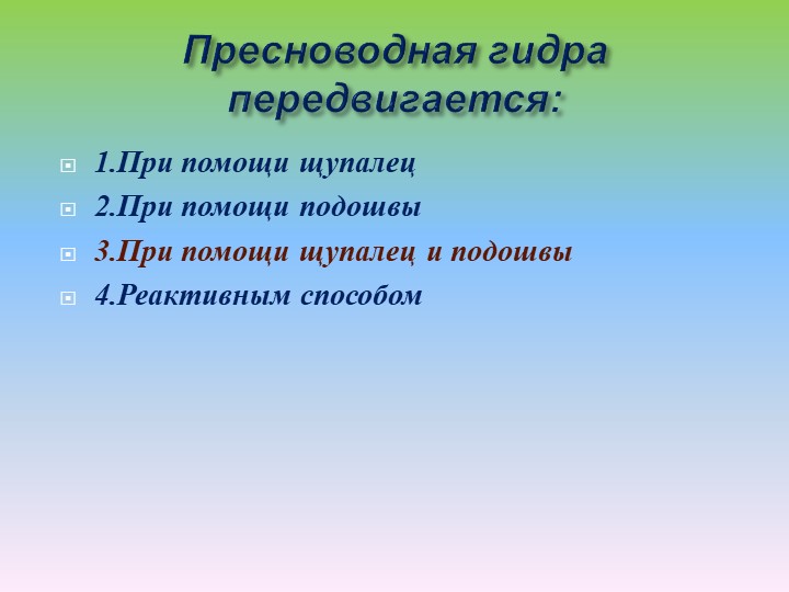Ссылка на кракен через тор