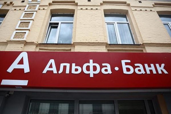 Кракен что можно купить