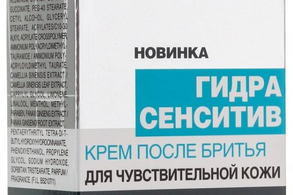 Кракен наркомаркетплейс