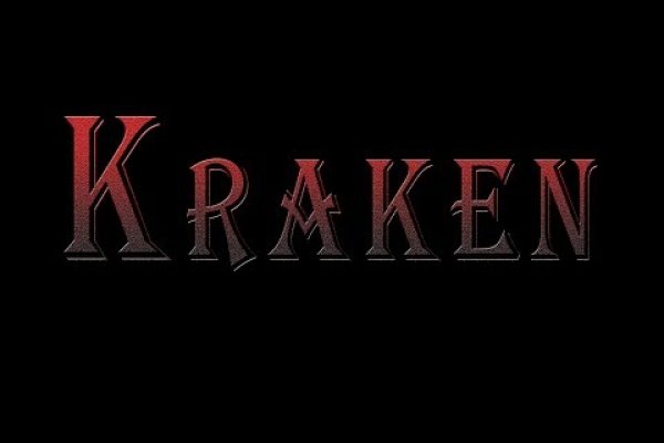 Kraken официальная ссылка tor