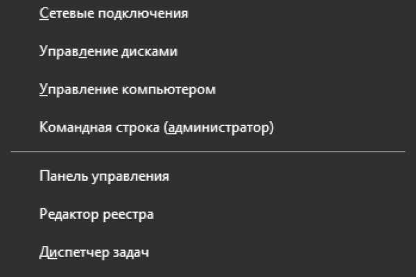 Как зарегаться на кракене