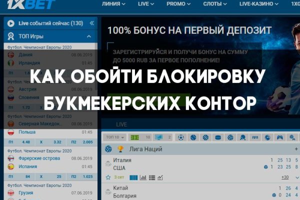 Kraken зеркало krakens13 at