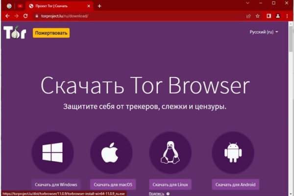 Kraken дарк магазин