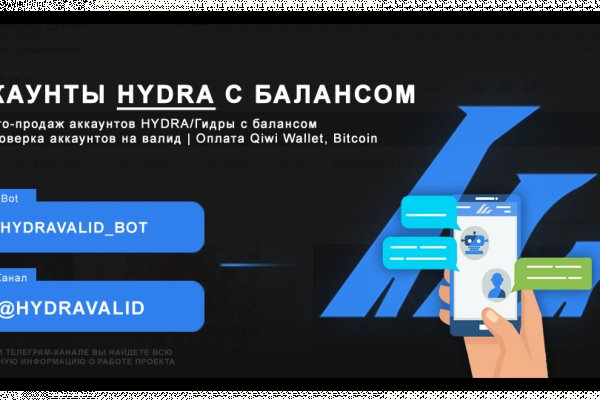 Кракен актуальная ссылка kraken torion net