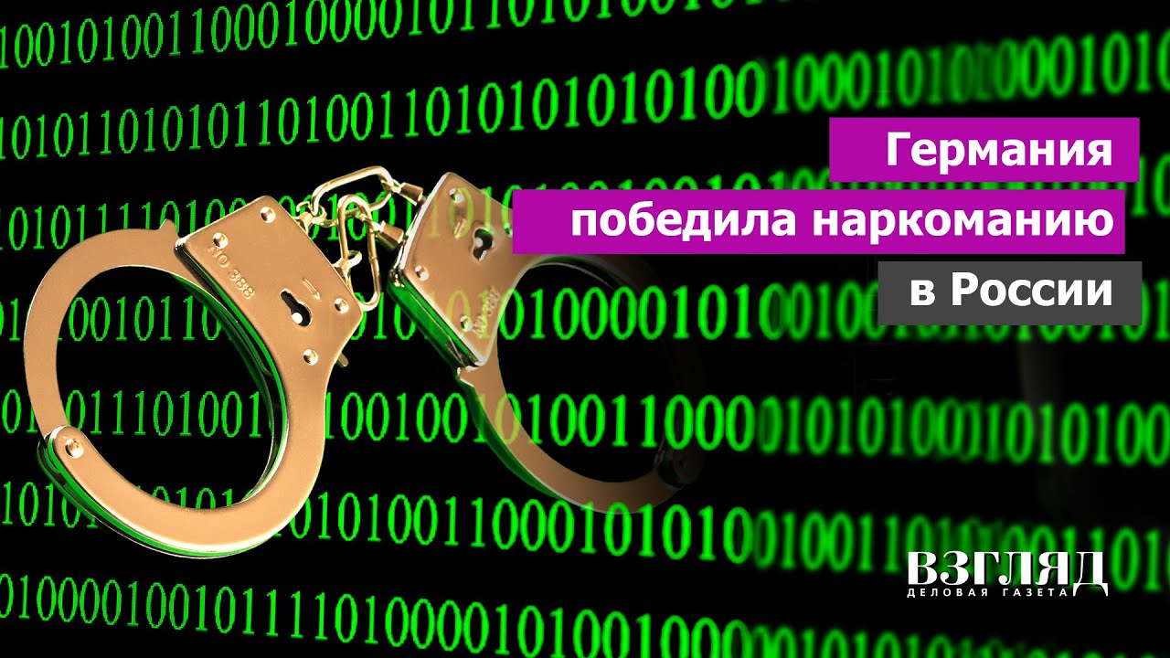 Кракен маркетплейс что там