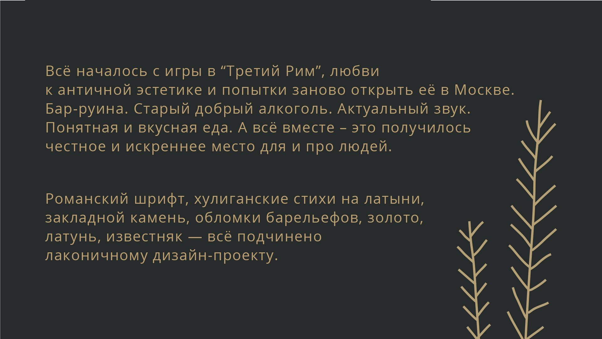Kraken зеркало даркнет