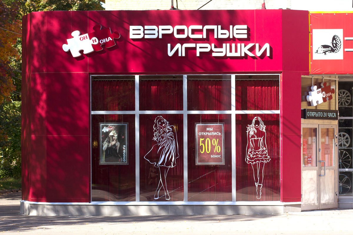Кракен 2krnk