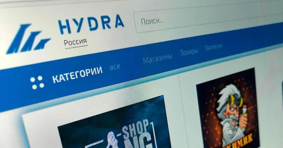 Как найти настоящую кракен даркнет ссылку