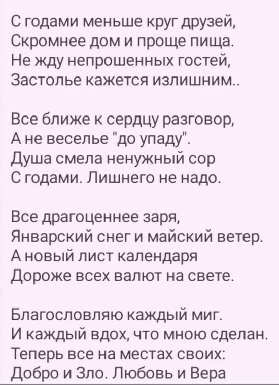 Кракен драг